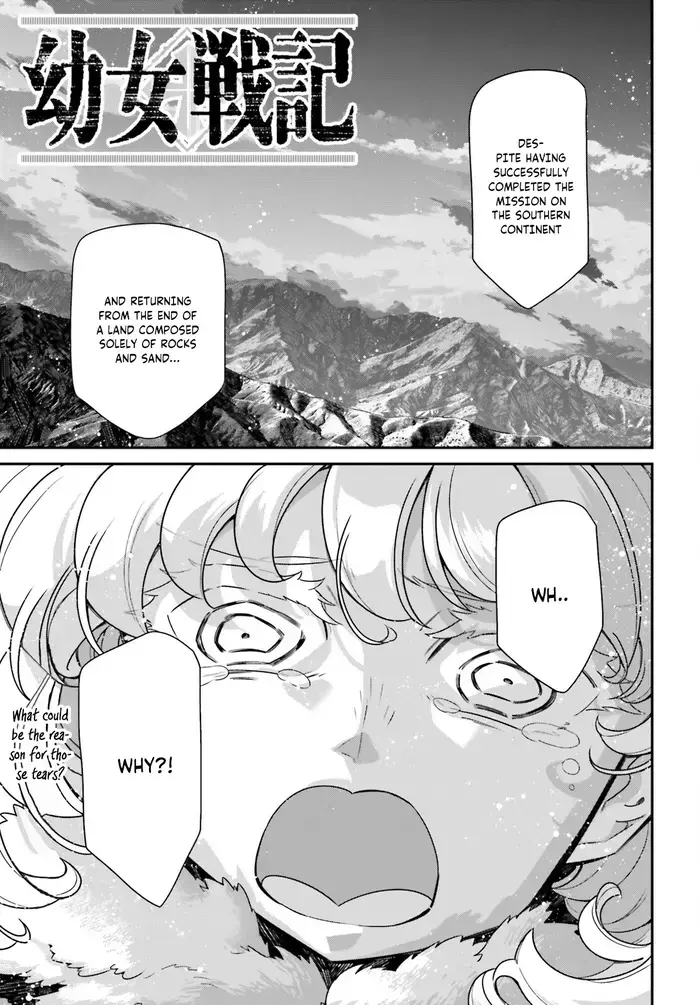 Youjo Senki Chapter 75 image 02_optimized_optimized_optimized
